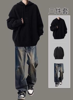 黑色美式连帽毛衣外套针织衫男套装秋冬款潮牌套头上衣帽衫三件套