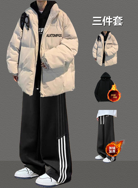日系复古加厚棉服男生三件套冬季保暖连帽棉衣外套青少年潮流套装
