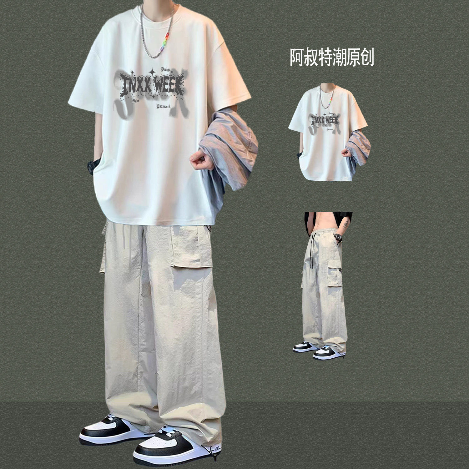 青少年夏季纯棉短袖休闲套装男生潮流穿搭字母印花T恤长裤两件套