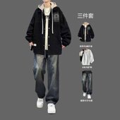 春秋套装 男生穿搭外套宽松假两件连帽牛仔夹克三件套潮流一套搭配