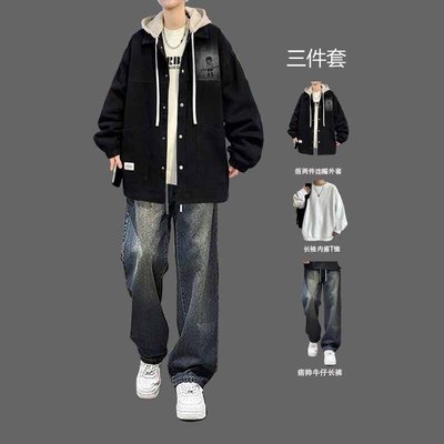 春秋套装男生穿搭外套宽松假两件