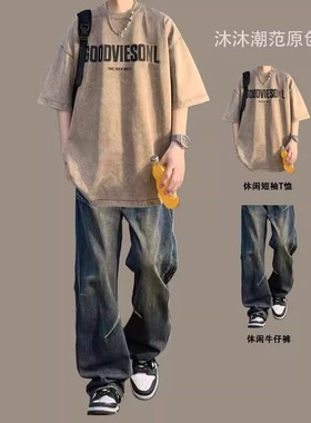 短袖套装男士夏季ins潮流美式痞帅t恤男装一整套搭配酷帅穿搭学生
