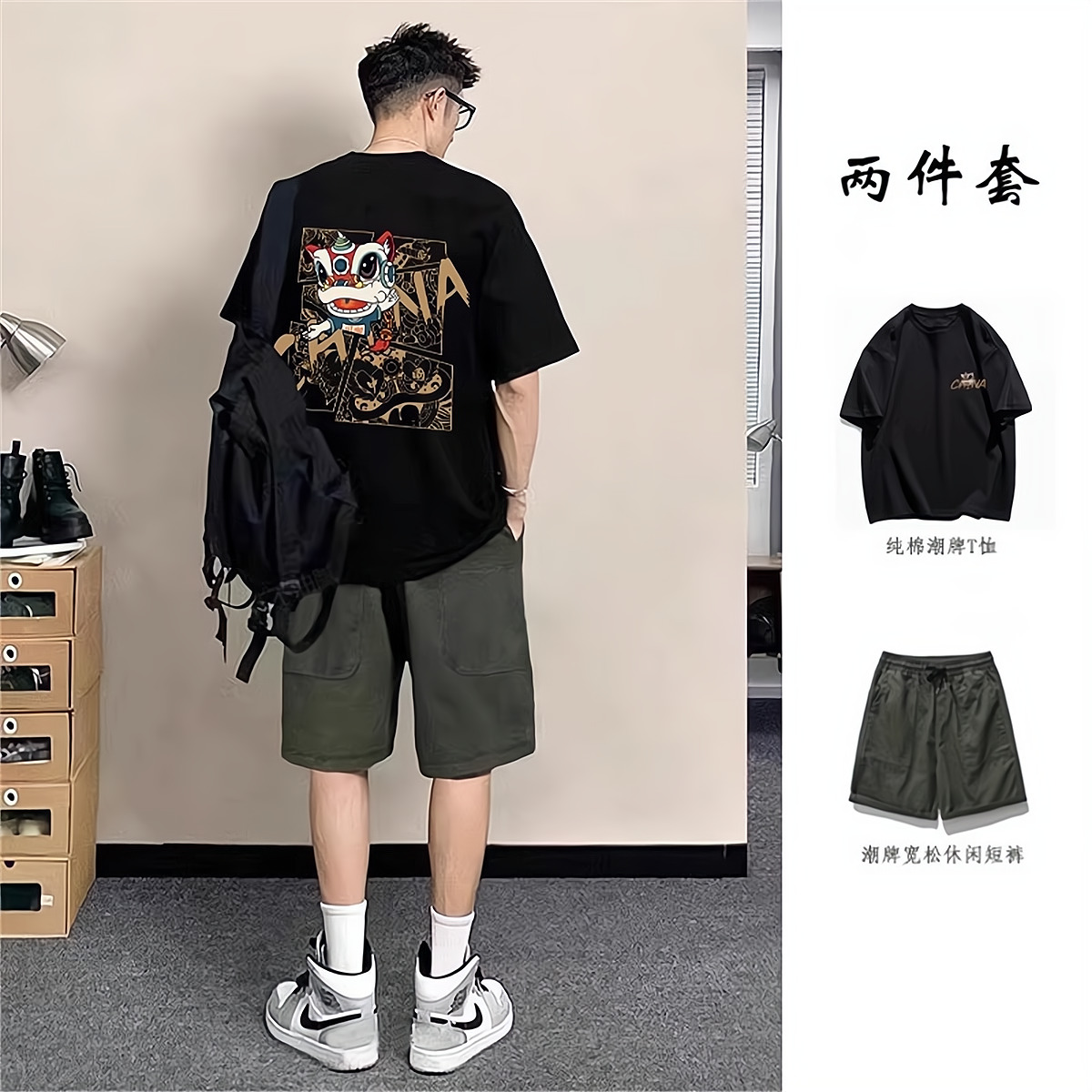 潮流宽松痞帅短袖套装夏季青少年
