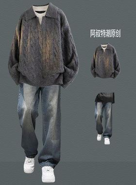 美式复古假两件polo领毛衣男秋冬套装宽松休闲vintage翻领针织衫