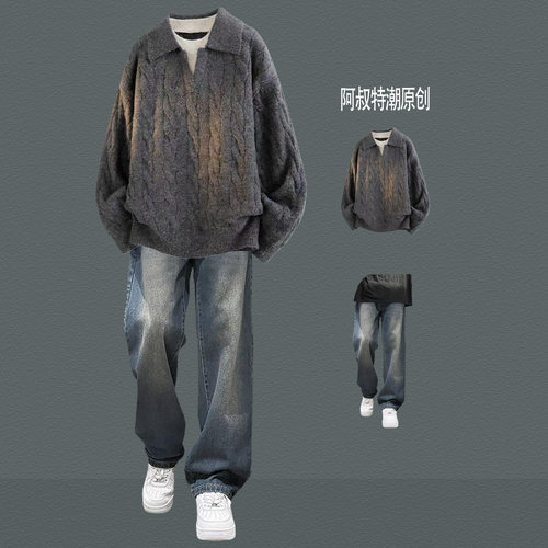 美式复古假两件polo领毛衣男