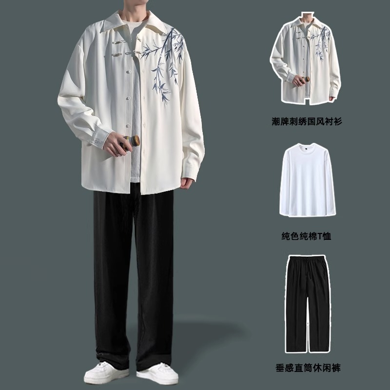 尖领竹子刺绣国风衬衫三件套搭配