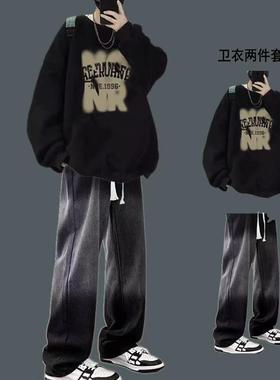 重磅加绒卫衣潮男套装帅气春秋季2025新款男生穿搭一整套冬装搭配