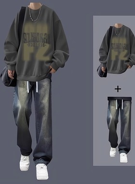 美式潮牌加绒卫衣男生套装春秋季青少年酷帅穿搭高街男装一套搭配