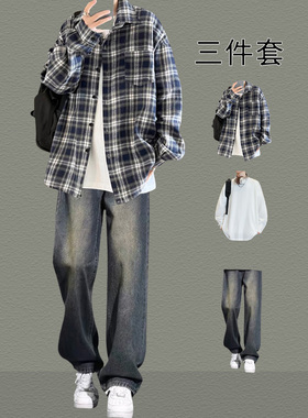 春秋款格子衬衫长袖男生套装美式高街休闲衬衣一套搭配牛仔裤男装