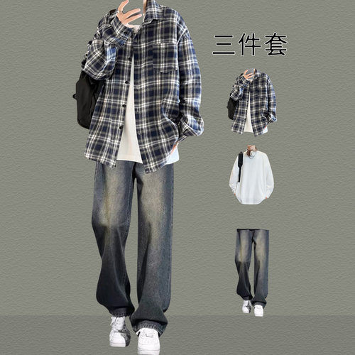 春秋款格子衬衫长袖男生套装