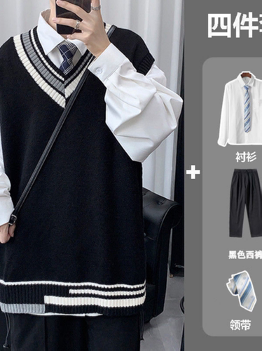 学院风毛衣马甲套装学生班服