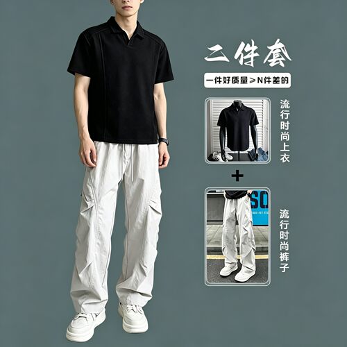 夏季男士正肩短袖POLO衫套装长裤
