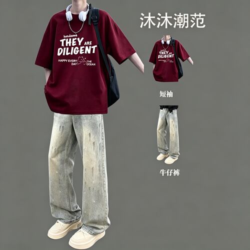 夏季纯棉短袖男高街潮酷牛仔套装