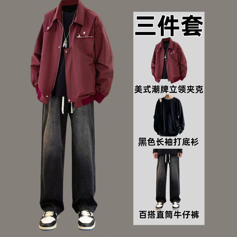 美式潮牌夹克套装男士穿搭