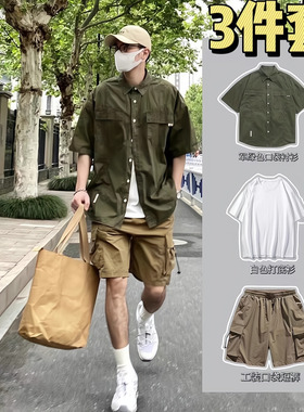夏天日系复古工装美式风短袖衬衫外套男韩版潮流衬衣休闲套装帅气