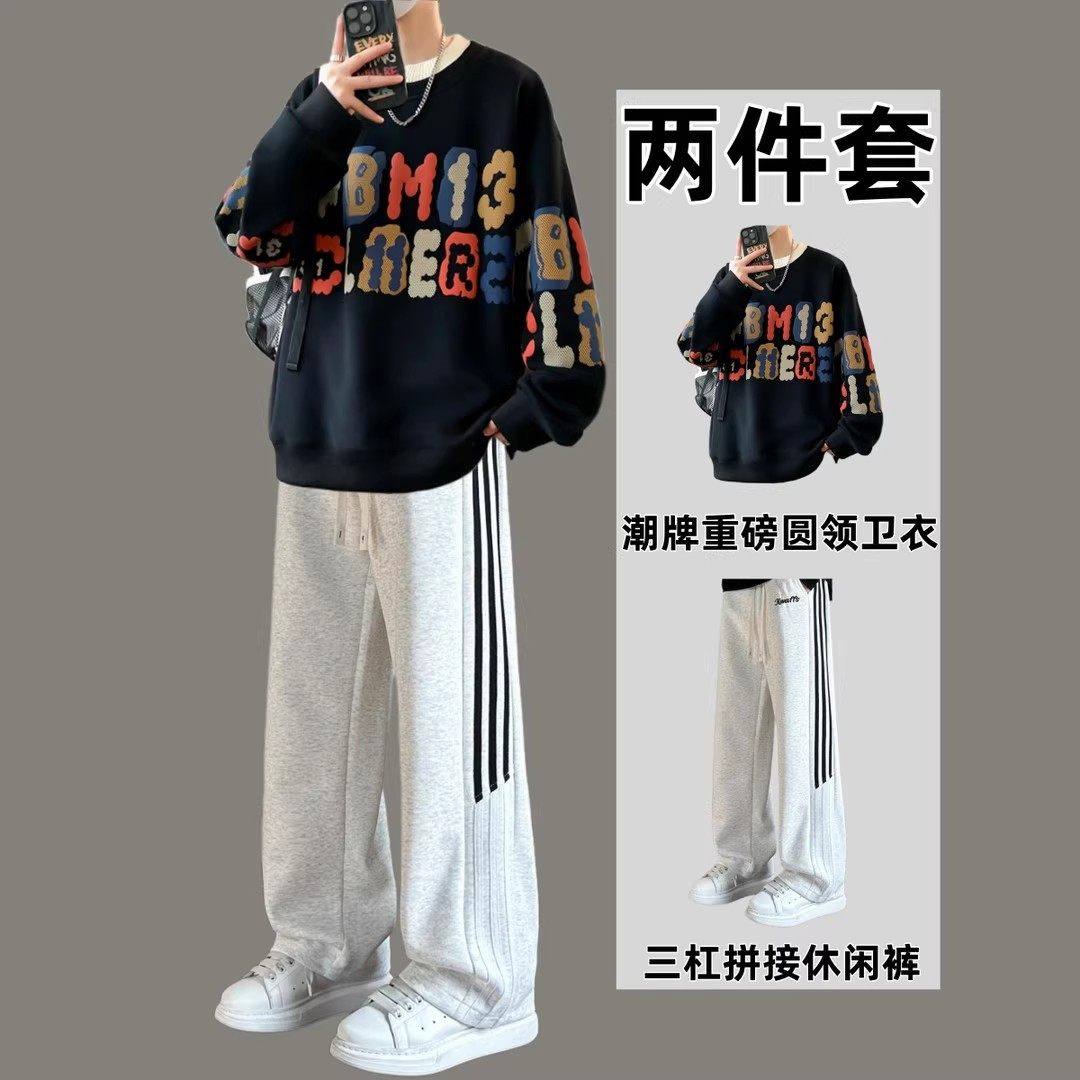 美式痞帅风卫衣套装男生春秋冬季加绒宽松痞帅休闲运动套装两件套