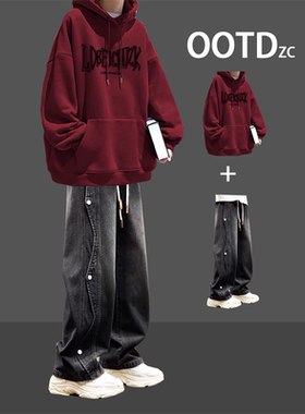 美式重磅连帽穿搭卫衣男秋冬新款青少年潮流帅气套装宽松加绒潮牌