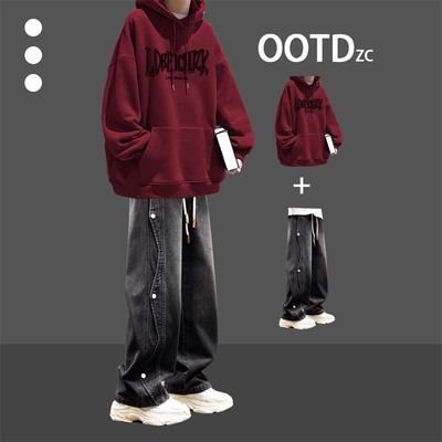 美式重磅连帽卫衣套装男生两件套