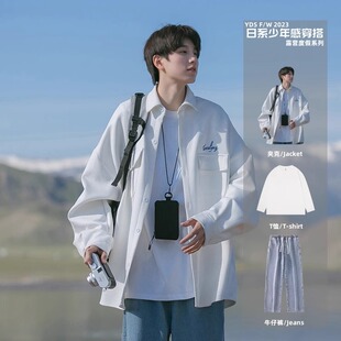 日系麂皮绒外套男生2026春秋季男装搭配一整套青少年休闲白色衬衫