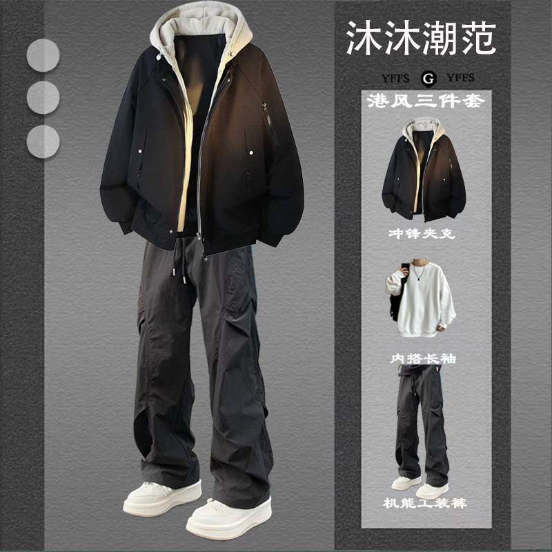 港风三件套棒球服外套男春秋季