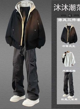 港风三件套假两件外套男春秋季套装潮牌青少年宽松休闲飞行员夹克