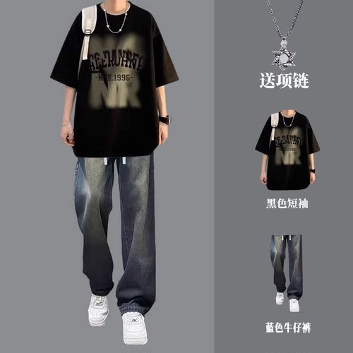 短袖美式潮牌青少年纯棉T恤套装