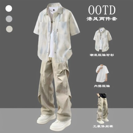 热带印花度假衬衫休闲套装男夏季青少年男装帅气学生潮流短袖衬衣