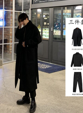 高级感毛呢大衣三件套男士穿搭套装春秋季痞帅风衣中长款呢子外套