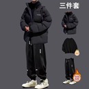 冬季加厚棉服三件套男休闲宽松潮牌学生保暖套装痞帅风外套面包服