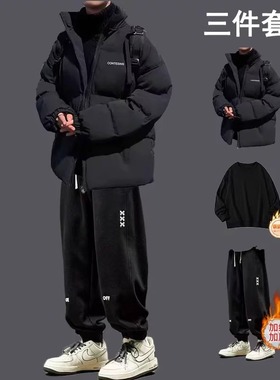 冬季加厚棉服三件套男休闲宽松潮牌学生保暖套装痞帅风外套面包服