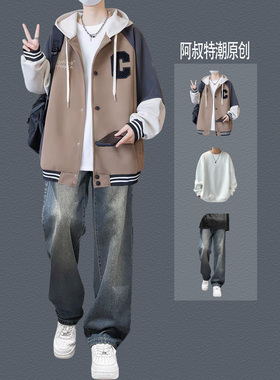 春秋季棒球服男生套装连帽初中生外套痞帅学生潮流青少年休闲运动