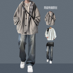 春秋休闲连帽开衫 男生青少年学生痞帅气外套显高一套搭配 卫衣套装