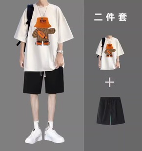 青少年初中生短袖t恤男生衣服搭配帅气一套酷帅穿搭套装夏季潮流