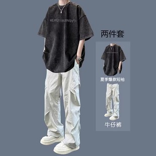 夏季重磅纯棉短袖做旧T恤男生穿搭套装宽松美式男装一套搭配帅气