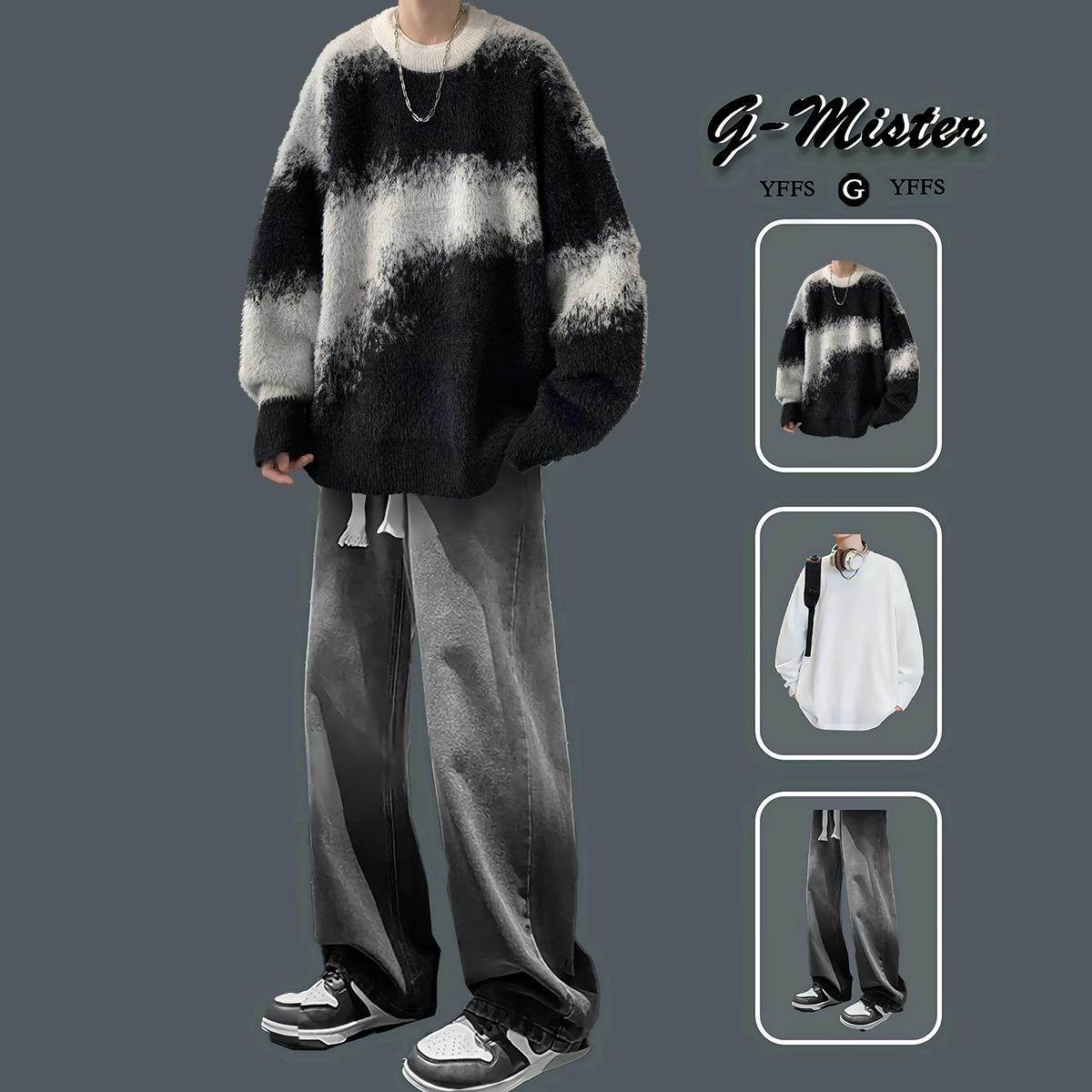 一整套穿搭毛衣美式复古圆领