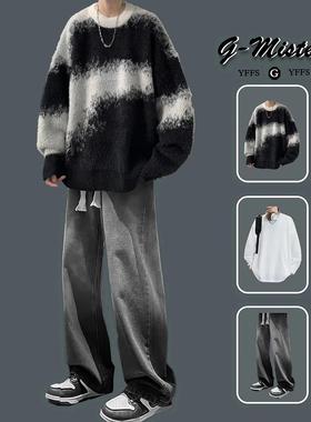 美式复古撞色毛衣男生套装秋冬季2025新款宽松慵懒针织衫搭配一套