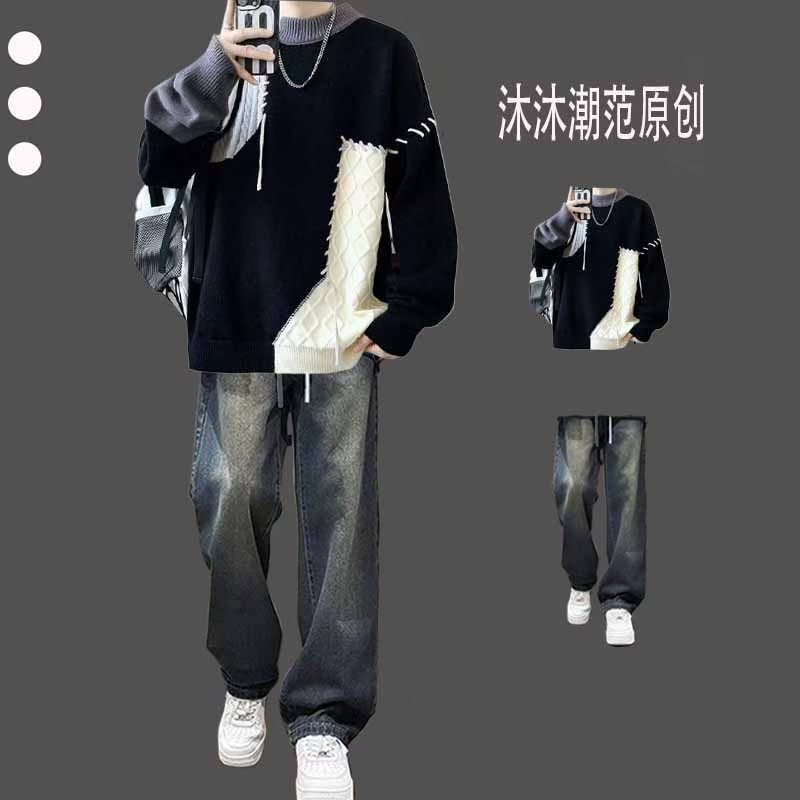 拼接撞色毛衣男士冬季套装两件套