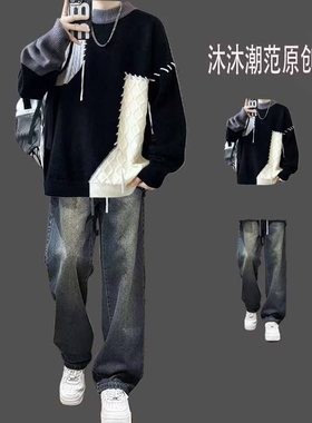 拼接撞色毛衣男冬季套装美式休闲青少年针织衫男宽松慵懒风毛线衣
