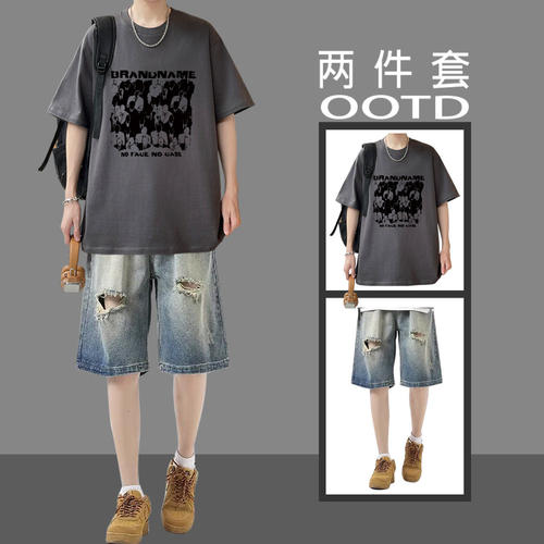 夏季男牛仔短袖T恤短裤两件套