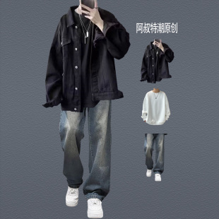 美式 套裝 潮牌高街痞帥寬松休閑工裝 外套 復古黑色牛仔夾克男春秋季