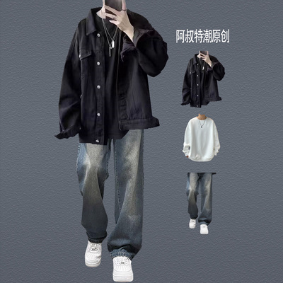 美式复古黑色牛仔夹克男三件套