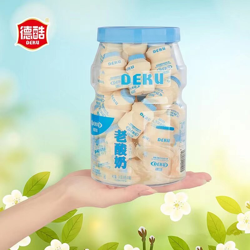 老酸奶味压片糖独立奶瓶装糖果小零食好吃的糖果方便携带的小食品