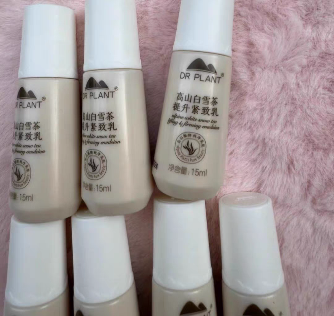 植物医生白雪茶乳液中样试用装小样补水紧致抗衰15ml*5个