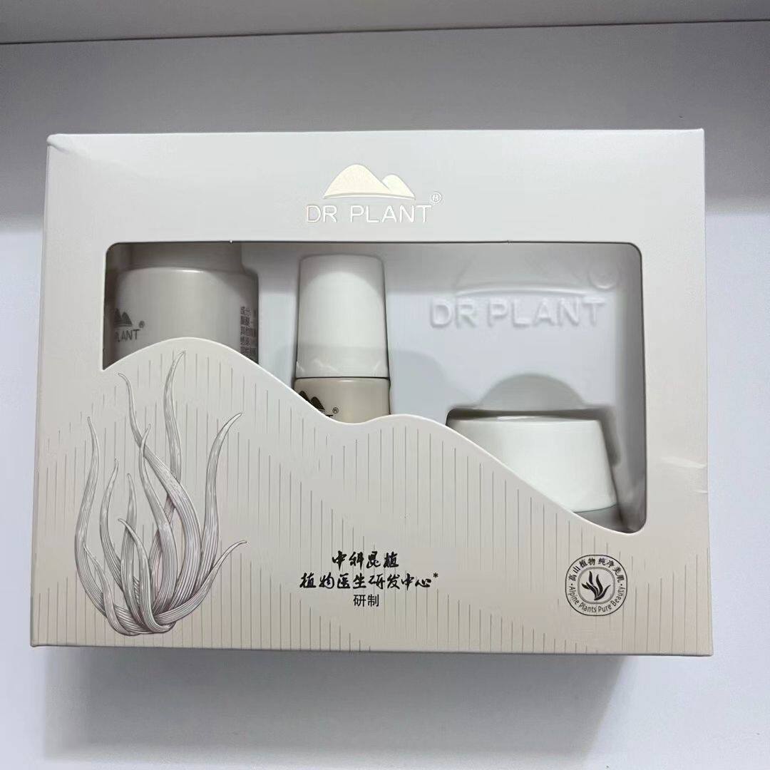 植物医生高山白雪茶提升紧致中样三件套水50ml乳液15ml面霜10g