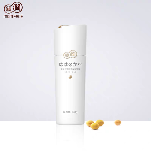 亲润孕豆乳保湿乳液怀期专用天然滋润纯补水润肤乳妇护肤品