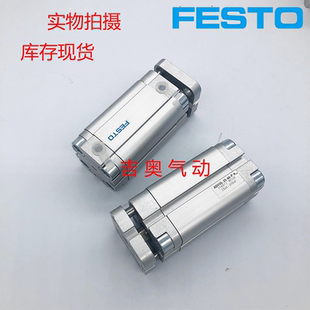 FESTO气缸ADVULQ