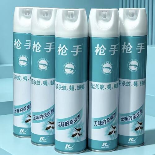 枪手无味杀蚊驱虫气雾剂600ml