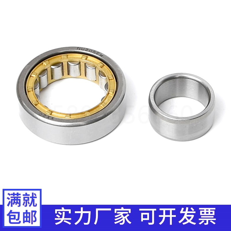 圆柱滚子轴承NU315 316 317 318 319 320 322 324 326 328EM