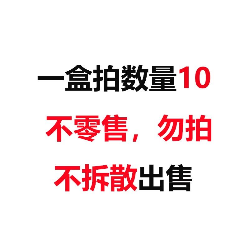特固克数控刀片WNMG080404/080408EM/EA/PC PTT9080桃形不锈钢刀