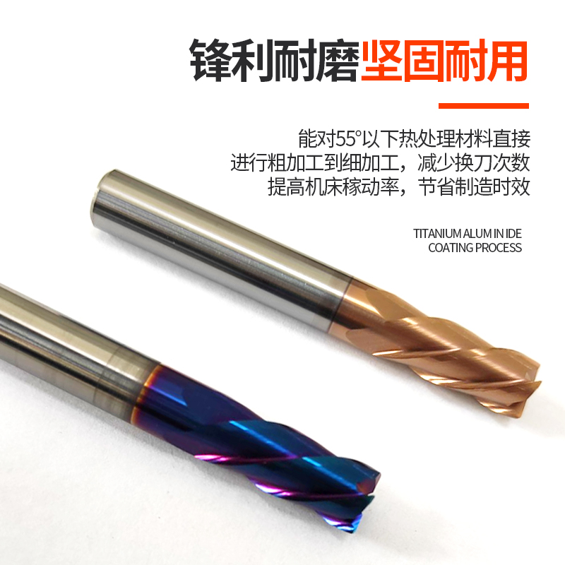 60度钨钢合金圆鼻立铣刀 模具钢牛鼻刀d2r0C.2 3r0.5 4r1 6r1 10r